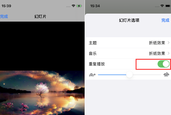 城关苹果14维修店分享iPhone14相册视频如何循环播放