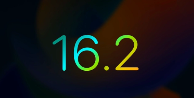 城关苹果手机维修分享iOS16.2 正式版什么时候发布 