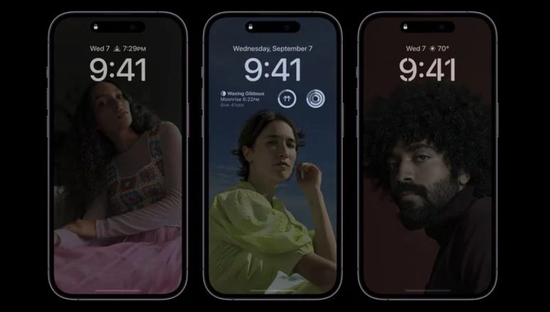 城关苹果14维修分享iPhone 14 Pro系列全天候显示会自动关闭 