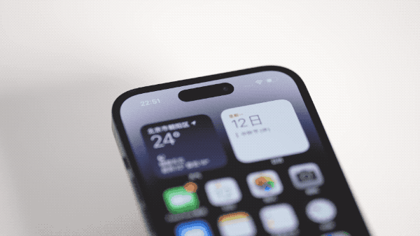 城关苹果14维修分享如何告诉别人你换了iPhone 14 Pro 