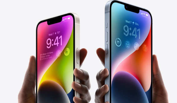 城关苹果14维修分享iPhone 14系列支持的eSIM卡有哪些优点 