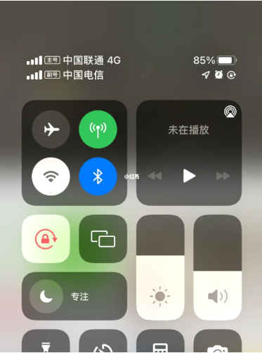 城关苹果手机维修分享iPhone双卡信号解决办法 