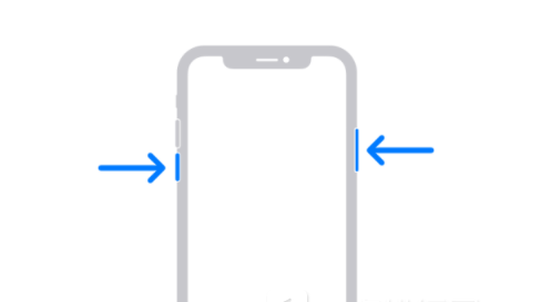 城关苹果13维修分享iPhone13屏幕失灵怎么办 