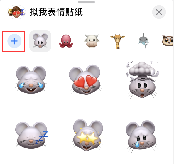 城关苹果手机维修分享iPhone 12 小技巧 