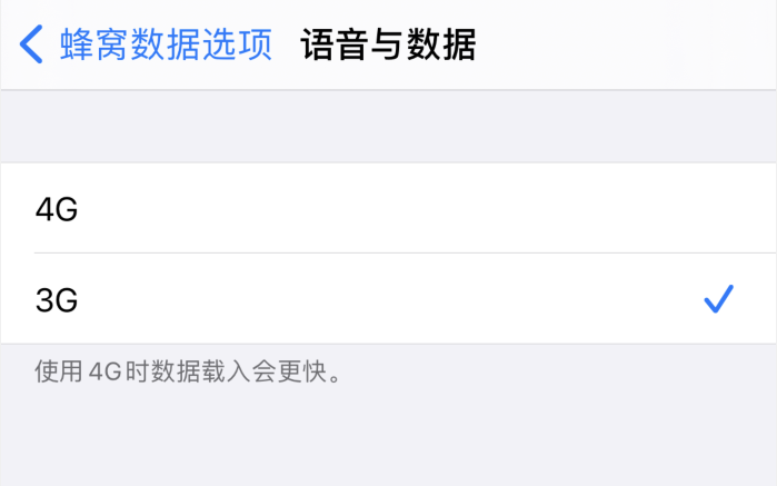 城关苹果手机维修分享iPhone 更新系统后找不到“个人热点”选项怎么办 