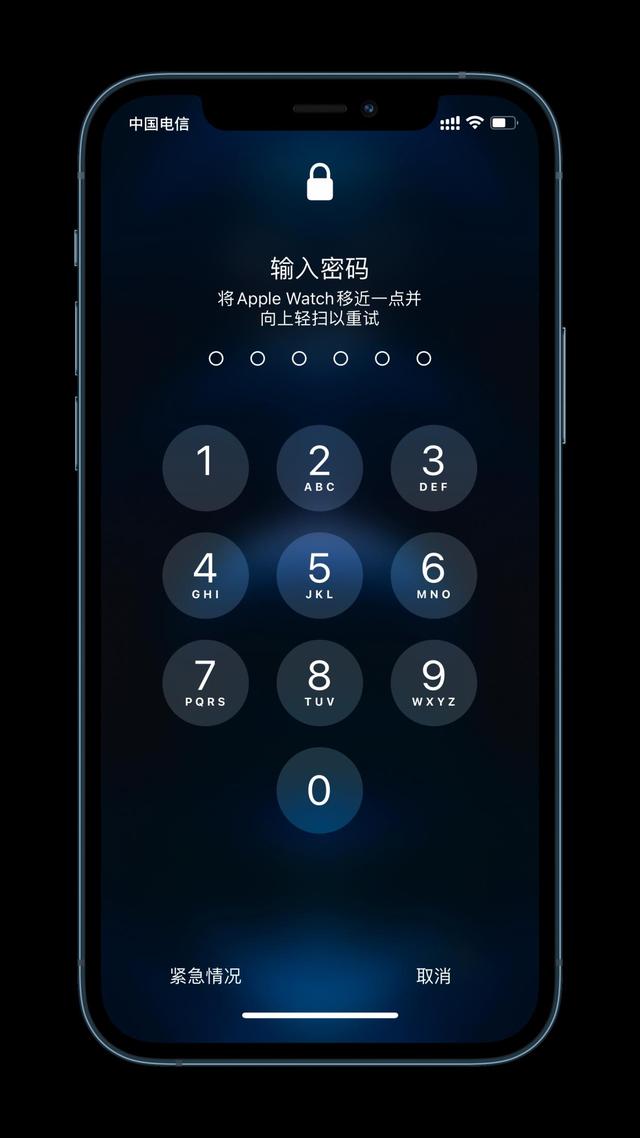 城关苹果手机维修分享Apple Watch解锁iPhone功能效果怎么样 