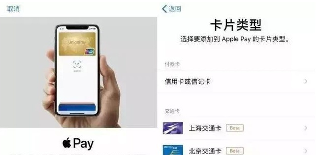 城关苹果手机维修分享iPhone12 手机NFC使用方法 
