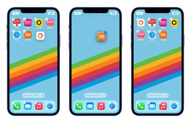 城关苹果手机维修分享iPhone 12如何批量移动 App 图标 