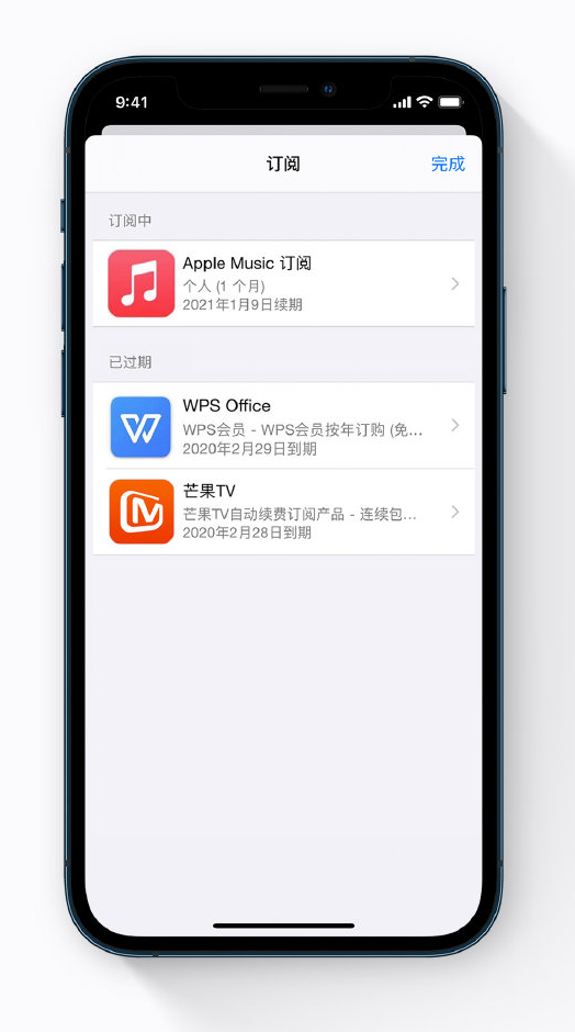 城关苹果手机维修分享小技巧 