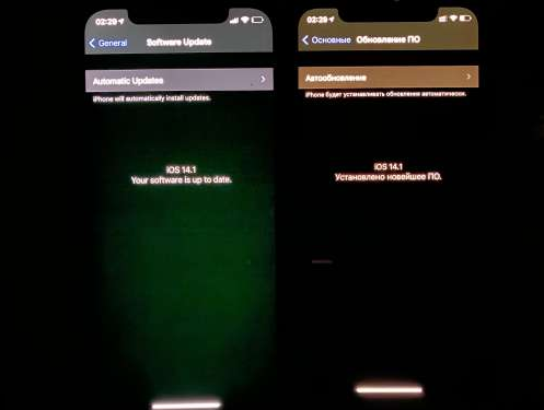 城关苹果手机维修分享iPhone12问题汇总 