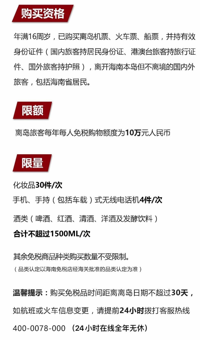 城关苹果手机维修分享琼版 iPhone 12 售价 4784 元起，如何才能买到 