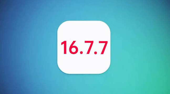 城关苹果手机维修分享iOS 16.7.7正式版升级_iOS 16.7.7 正式版一键刷机教程 