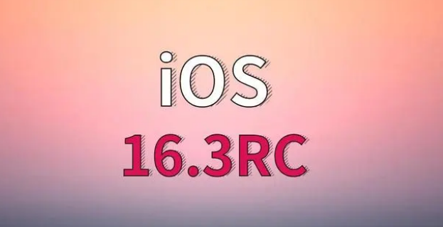 城关苹果手机维修分享iOS 16.3 RC版升级_iOS 16.3 RC版一键刷机教程 