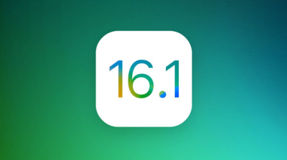 城关苹果手机维修分享iOS 16.1 RC版升级_iOS 16.1 RC版一键刷机教程 